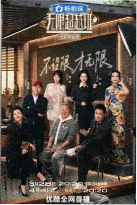 福利片电影片单观察资讯配图