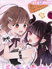 排行榜第四 动画海报